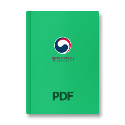 files_img_01_b